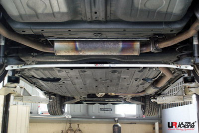 Ultra Racing Rear Anti Roll Bar for Honda Civic Mk 8