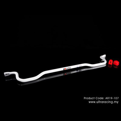 Ultra Racing Rear Anti Roll Bar for BMW 5 Series (E39)