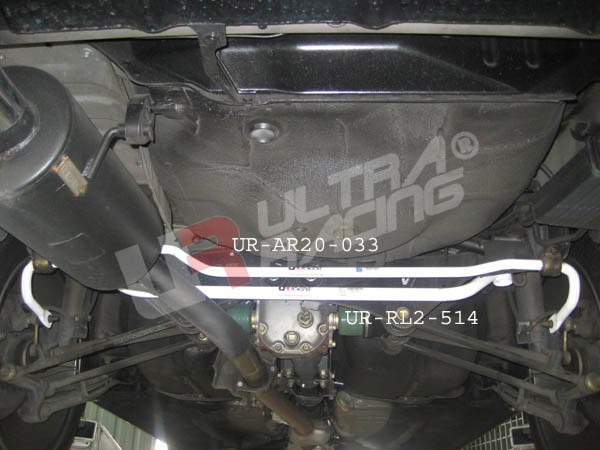 Ultra Racing Rear Anti Roll Bar for Subaru Forester