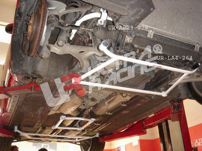 Ultra Racing Front Anti Roll Bar for Mazda RX-8