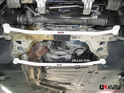 Ultra Racing Front Lower Brace for BMW 1 Series (E81/E82/E87/E88)