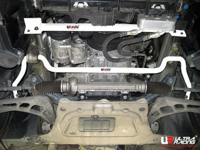 Ultra Racing Front Lower Brace for BMW Z4