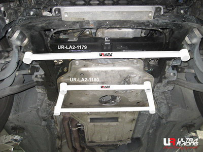 Ultra Racing Front Lower Brace for BMW X5 (E70)