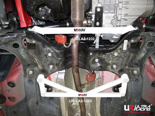 Ultra Racing Front Lower Brace for Audi A1 (8X)