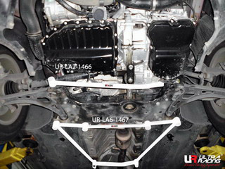 Ultra Racing Front Lower Brace for VW Tiguan Mk 1