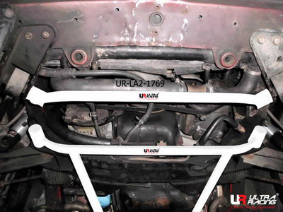 Ultra Racing Front Lower Brace for Nissan 300ZX