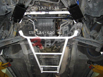 Ultra Racing Front Lower Brace for Nissan Skyline