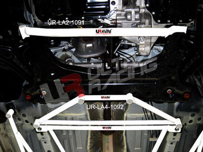 Ultra Racing Front Lower Brace for Ford Fiesta Mk 7