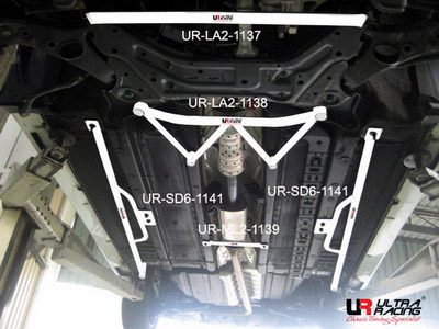 Ultra Racing Front Lower Brace for Kia Optima