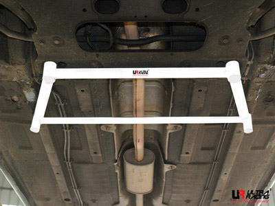 Ultra Racing Front Lower Brace for Citroen ZX