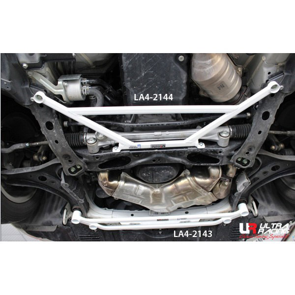 Ultra Racing Front Lower Brace for Toyota GT86