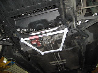 Ultra Racing Front Lower Brace for Toyota MR2