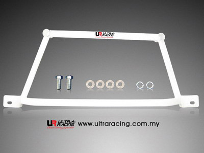 Ultra Racing Front Lower Brace for Mazda RX-7