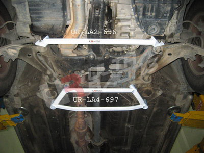 Ultra Racing Front Lower Brace for Nissan X-Trail