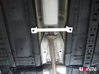 Ultra Racing Mid Lower Brace for Kia Optima