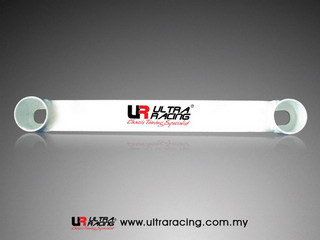 Ultra Racing Mid Lower Brace for Toyota Corolla