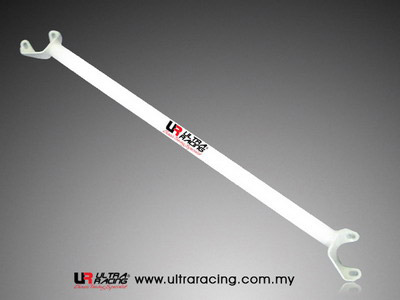 Ultra Racing Rear Strut Brace for Nissan 200SX