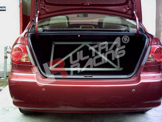Ultra Racing Rear Strut Brace for Toyota Corolla