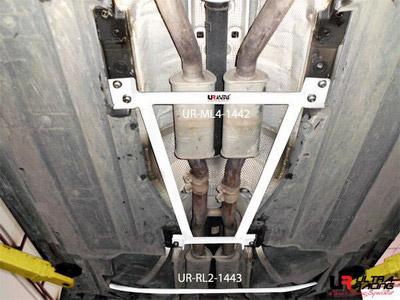 Ultra Racing Rear Lower Brace for Audi A6 (4F)