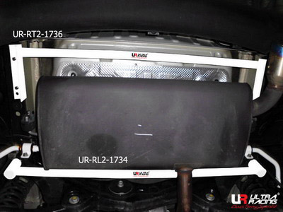 Ultra Racing Rear Lower Brace for Kia Sportage