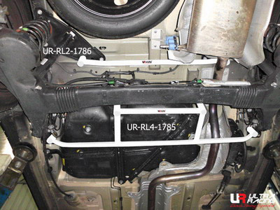Ultra Racing Rear Lower Brace for Citroen C4