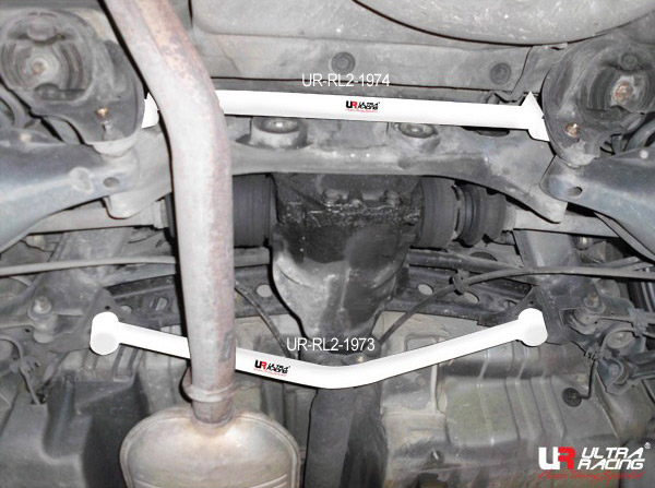 Ultra Racing Rear Lower Brace for Mercedes E-Class