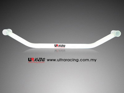 Ultra Racing Rear Lower Brace for Mazda MX-5
