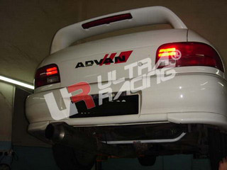 Ultra Racing Rear Lower Brace for Subaru Forester
