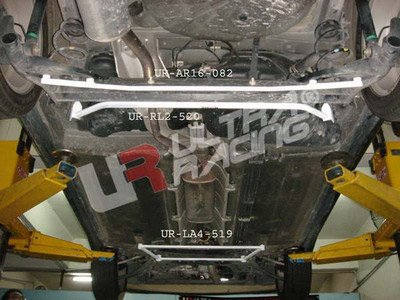 Ultra Racing Rear Lower Brace for Nissan Micra