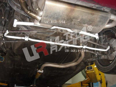 Ultra Racing Rear Lower Brace for Mazda 323