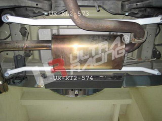 Ultra Racing Rear Lower Brace for Suzuki Grand Vitara