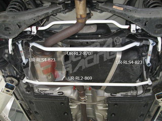 Ultra Racing Rear Lower Brace for VW Golf Mk 5 (1K)