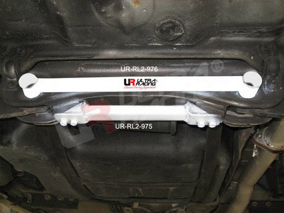 Ultra Racing Rear Lower Brace for Honda Integra