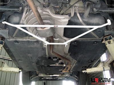 Ultra Racing Rear Lower Brace for BMW 1 Series (E81/E82/E87/E88)