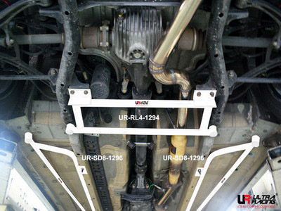 Ultra Racing Rear Lower Brace for Honda S2000