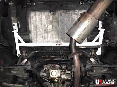 Ultra Racing Rear Lower Brace for Mitsubishi Evo X (CZ4A)