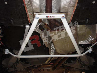 Ultra Racing Rear Lower Brace for Audi A4 (8E/8H)
