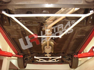 Ultra Racing Rear Lower Brace for Kia Picanto