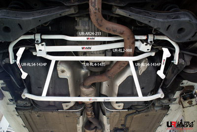 Ultra Racing Rear Lower Brace for Audi TT (8J)