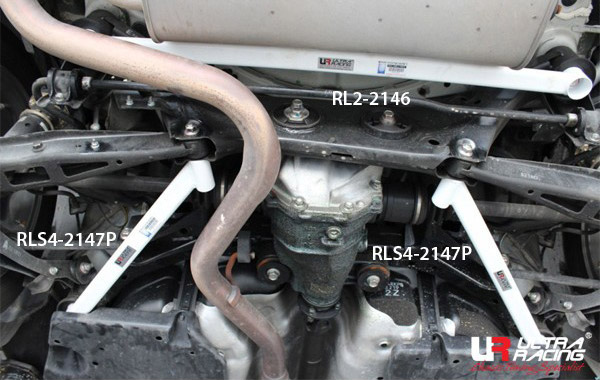 Ultra Racing Rear Lower Brace for Toyota GT86