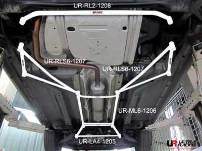 Ultra Racing Rear Lower Brace for Chevrolet Cruze