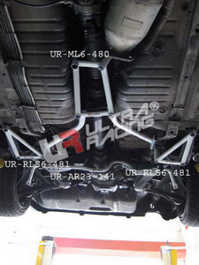 Ultra Racing Rear Lower Brace for Nissan Skyline