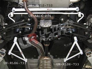Ultra Racing Rear Lower Brace for Subaru Forester
