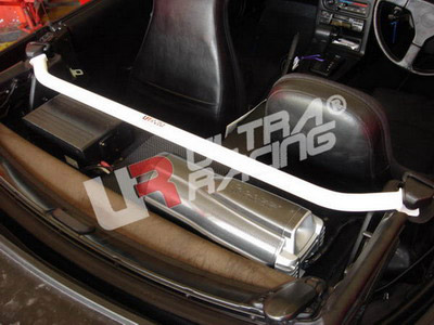 Ultra Racing Rear Upper Strut Brace for Mazda MX-5