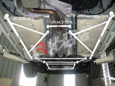 Ultra Racing Side/Other Brace for Ford Focus Mk 2