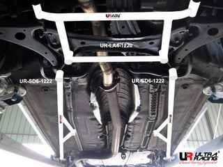 Ultra Racing Side/Other Brace for Toyota Celica