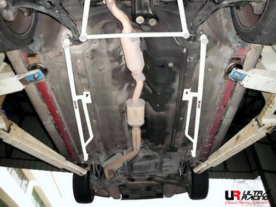 Ultra Racing Side/Other Brace for Hyundai Coupe