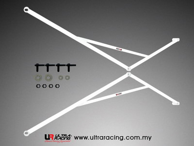 Ultra Racing Side/Other Brace for Honda Civic Mk 6